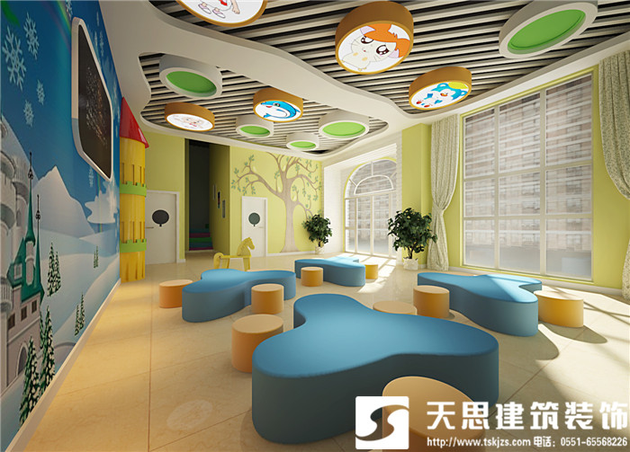 <a href=//nxel.cn/youeryuan/ target=_blank class=infotextkey>合肥幼儿园设计</a>