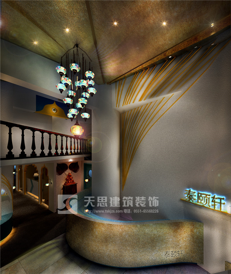 <a href=//nxel.cn/huisuoanli/ target=_blank class=infotextkey>合肥会所设计</a>公司